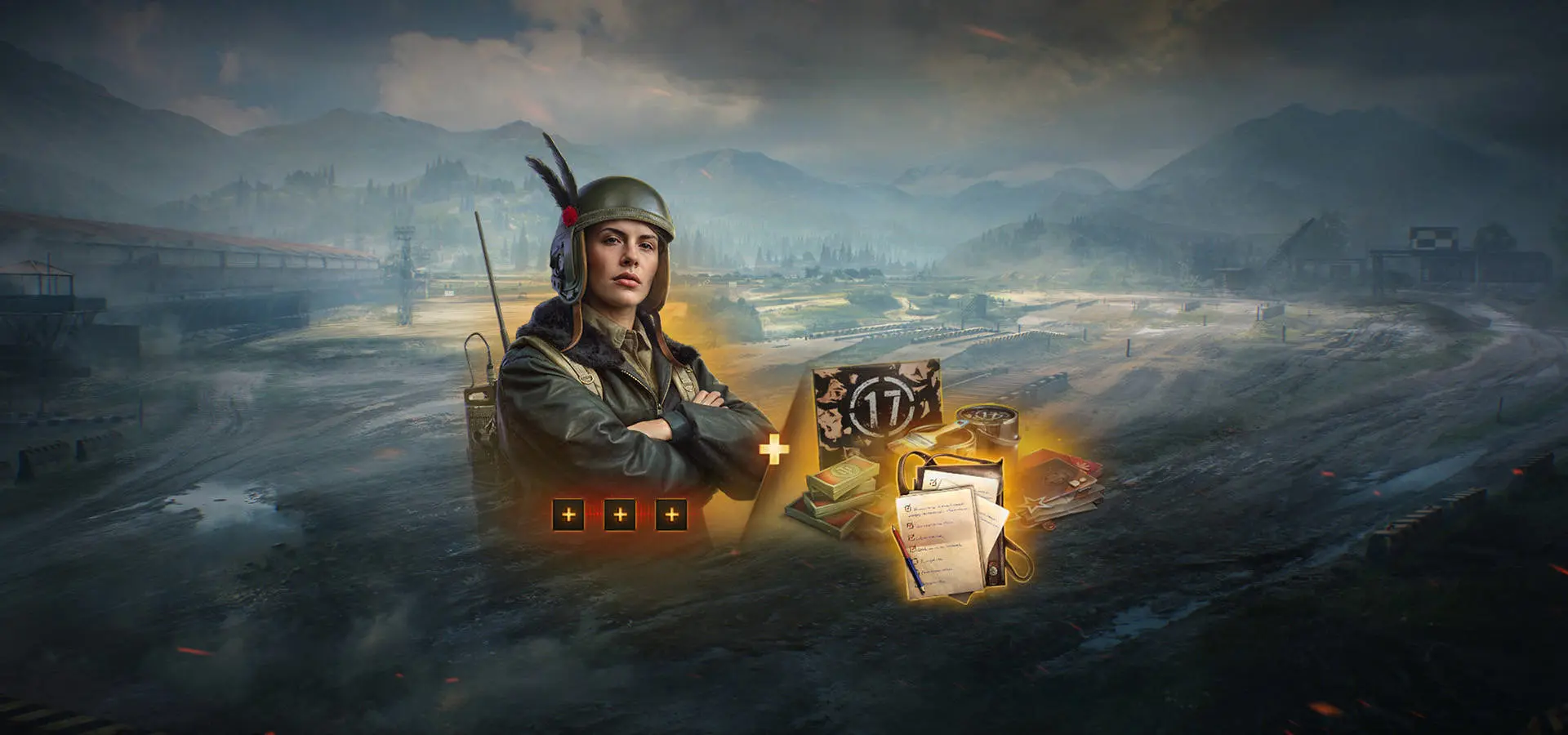 坦克世界,战斗通行证,赛季XVII,特殊礼包,坦克世界,World Of Tanks,坦克世界