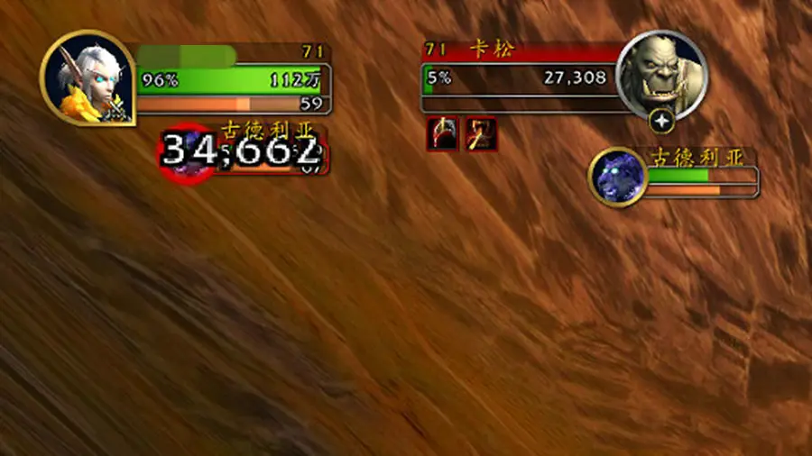 魔兽世界,游学探奇,魔兽世界,World of Warcraft,魔兽世界