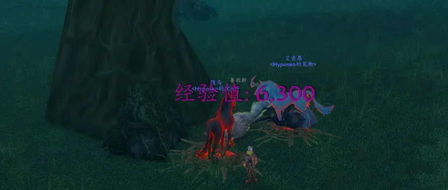 魔兽世界,游学探奇,魔兽世界,World of Warcraft,魔兽世界