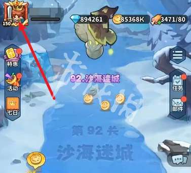永远的蔚蓝星球,最新礼包兑换码大全