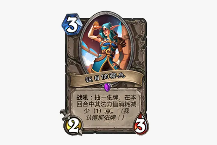 炉石传说,安戈洛的秘密,安戈洛龟途,炉石传说：魔兽英雄传,Hearth Stone: Heroes of Warcraft,炉石传说