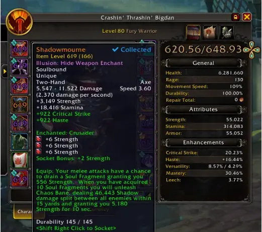魔兽世界,卑鄙双雄,橙装,魔兽世界,World of Warcraft
