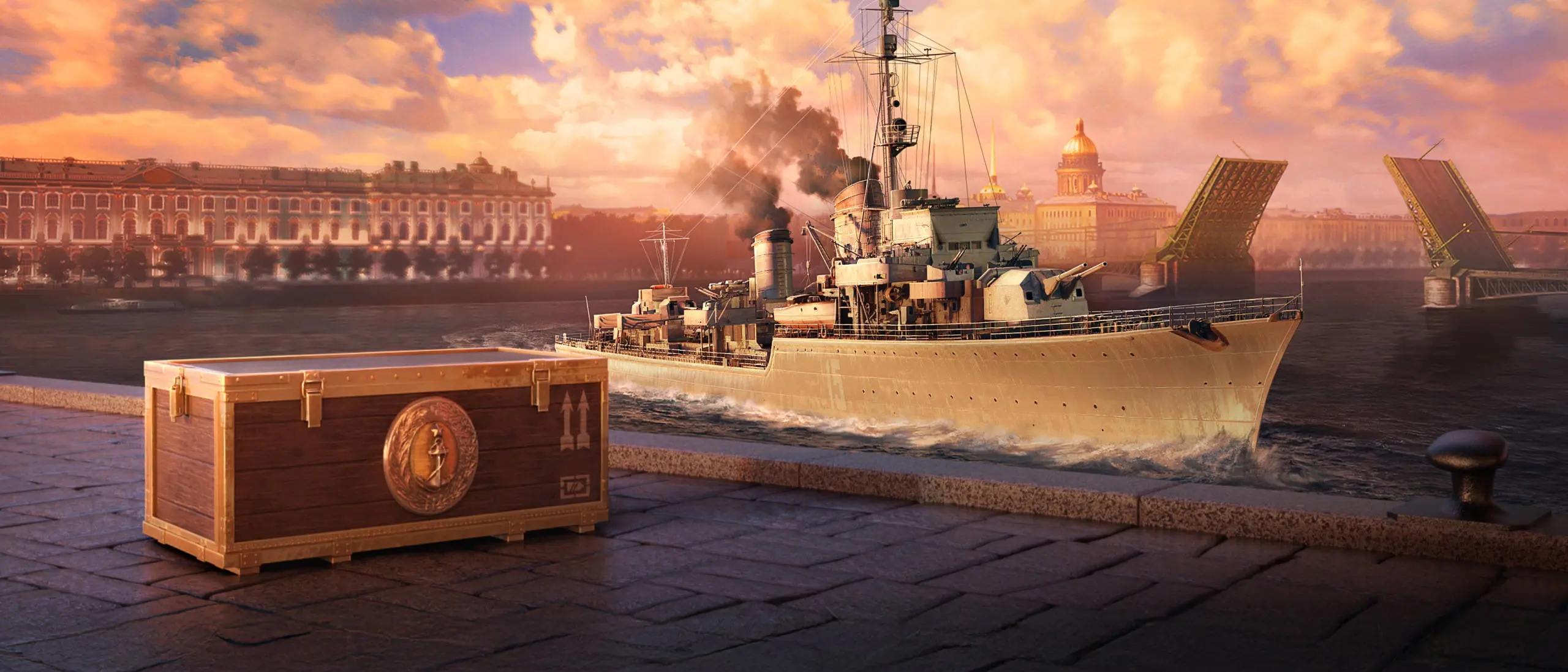 战舰世界,红色码头,迅捷,S系补给箱,战舰世界,World of Warships
