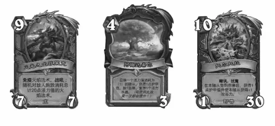 炉石传说,热修,竞技场,战棋,炉石传说：魔兽英雄传,Hearth Stone: Heroes of Warcraft,炉石传说