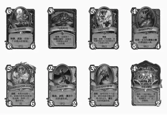 炉石传说,热修,竞技场,战棋,炉石传说：魔兽英雄传,Hearth Stone: Heroes of Warcraft,炉石传说