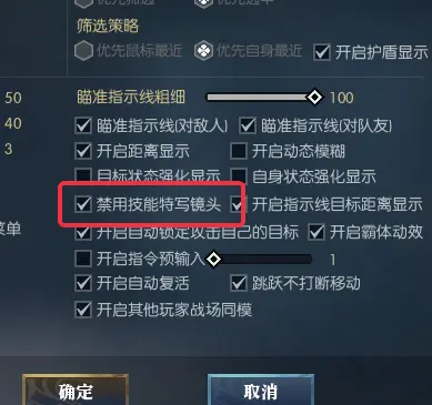 逆水寒,策划答疑,赛季服,逆水寒,Justice,逆水寒