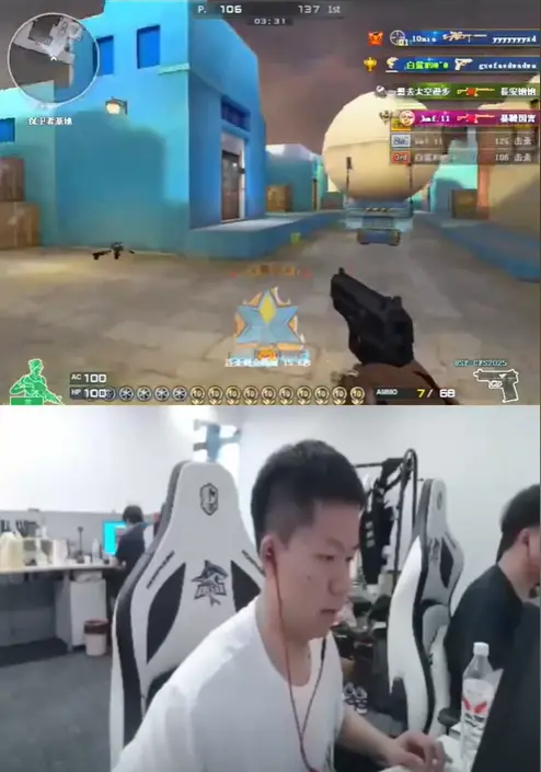 穿越火线,USP,穿越火线,Cross Fire,穿越火线