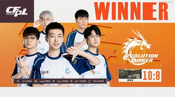 穿越火线,CFPL,穿越火线,Cross Fire,穿越火线