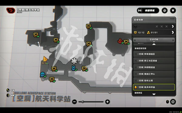 绝区零,2.0隐藏成就达成攻略,绝区零