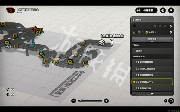 绝区零,2.0隐藏成就达成攻略,绝区零