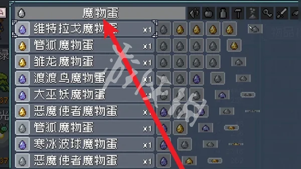 怪物乐土,进化表