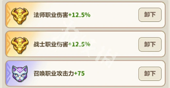 永远的蔚蓝星球,第40关速通攻略