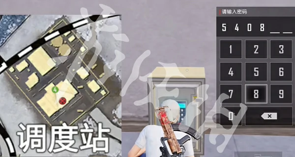 和平精英,地铁逃生密码箱密码大全,和平精英