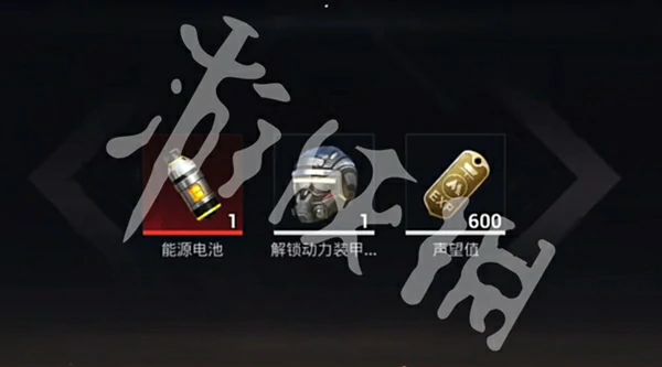 和平精英,地铁逃生装甲快速解锁方法,和平精英