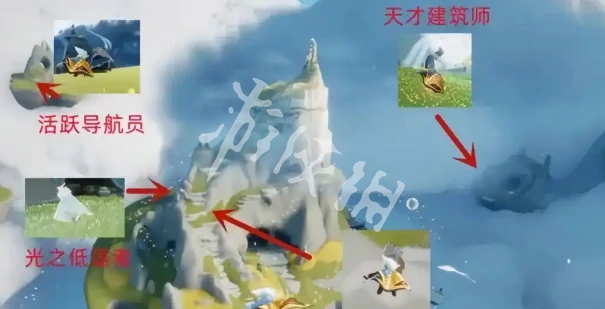 光遇,6月12日复刻先祖介绍2025,光遇