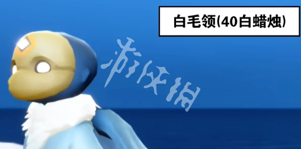 光遇,天才建筑师先祖兑换图一览2025,光遇