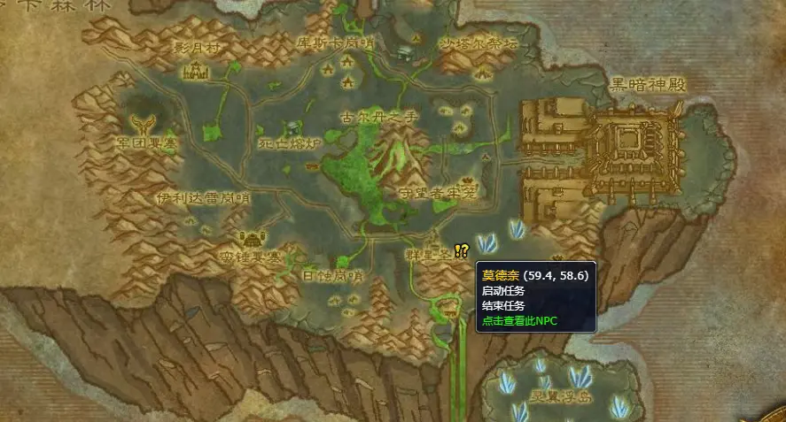 魔兽世界,灵翼幼龙坐骑,魔兽世界,World of Warcraft,魔兽世界