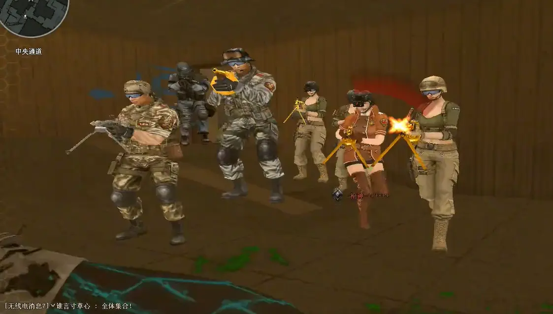 穿越火线,怀旧服,穿越火线,Cross Fire,穿越火线
