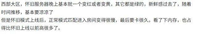 穿越火线,怀旧服,穿越火线,Cross Fire,穿越火线