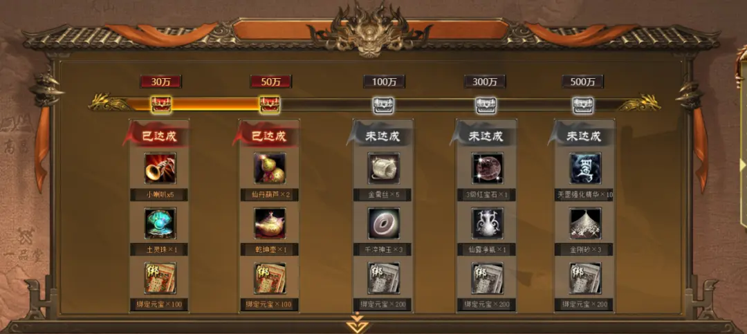 天龙八部·归来公测定档7月25日!天龙老玩家千万回馈,天龙八部·归来,Tlbbgl
