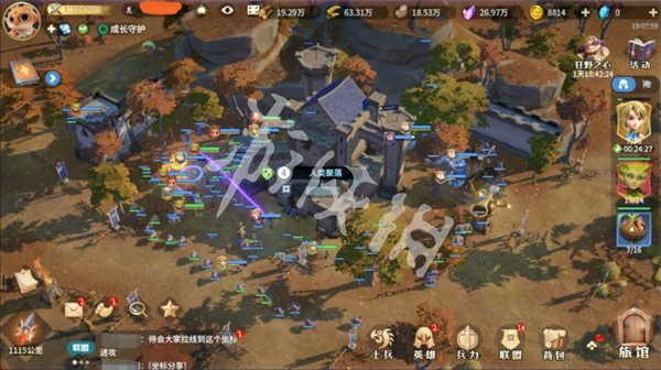 龙石战争,兵种克制关系介绍
