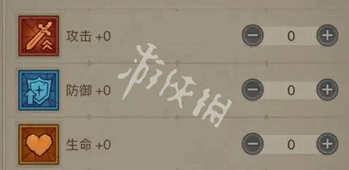 英雄没有闪,秘法师属性加点推荐