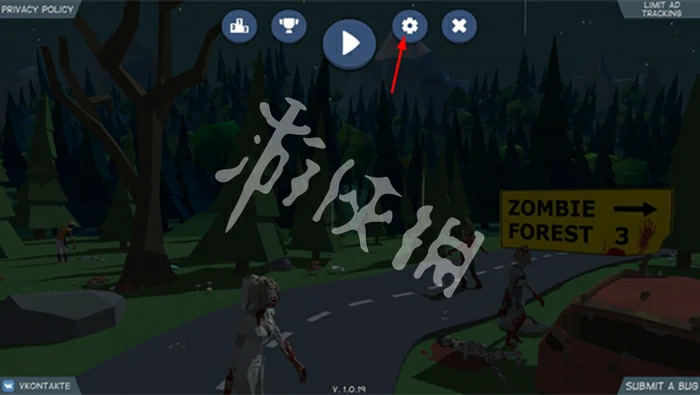 僵尸森林3,中文设置方法