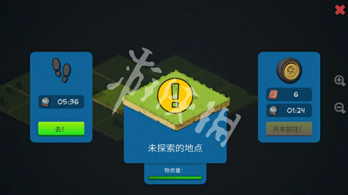 僵尸森林3,新手攻略