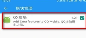太极,虚拟框架使用教程