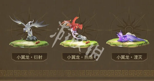 鸣潮,2.4新声骸汇总,鸣潮