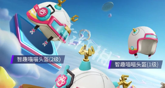 和平精英,智趣喵喵皮肤保底价格,和平精英