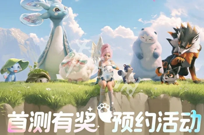 伊莫,上线时间