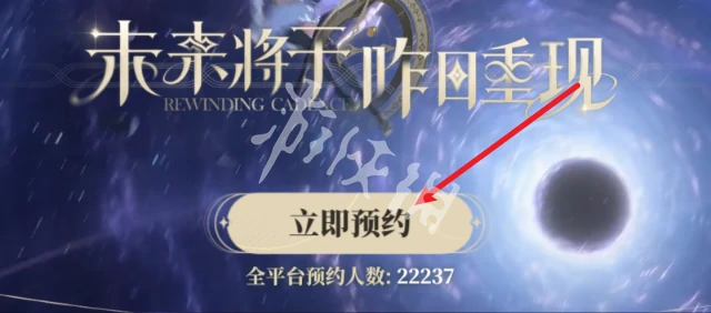 归环,官网入口地址