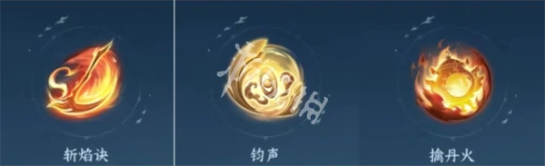 逆水寒手游,新赛年必继承的内功推荐,逆水寒
