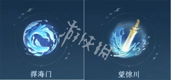逆水寒手游,新赛年必继承的内功推荐,逆水寒