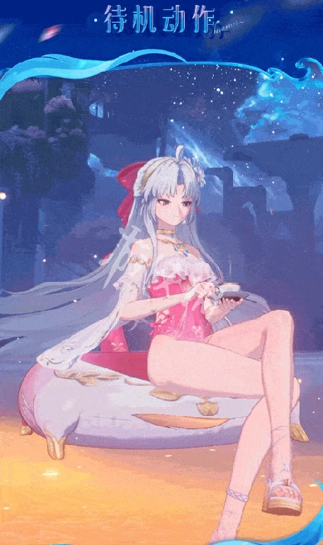 鸣潮,珂莱塔夏日旖旎皮肤价格,鸣潮