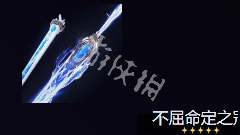 鸣潮,卡提希娅培养攻略大全,鸣潮
