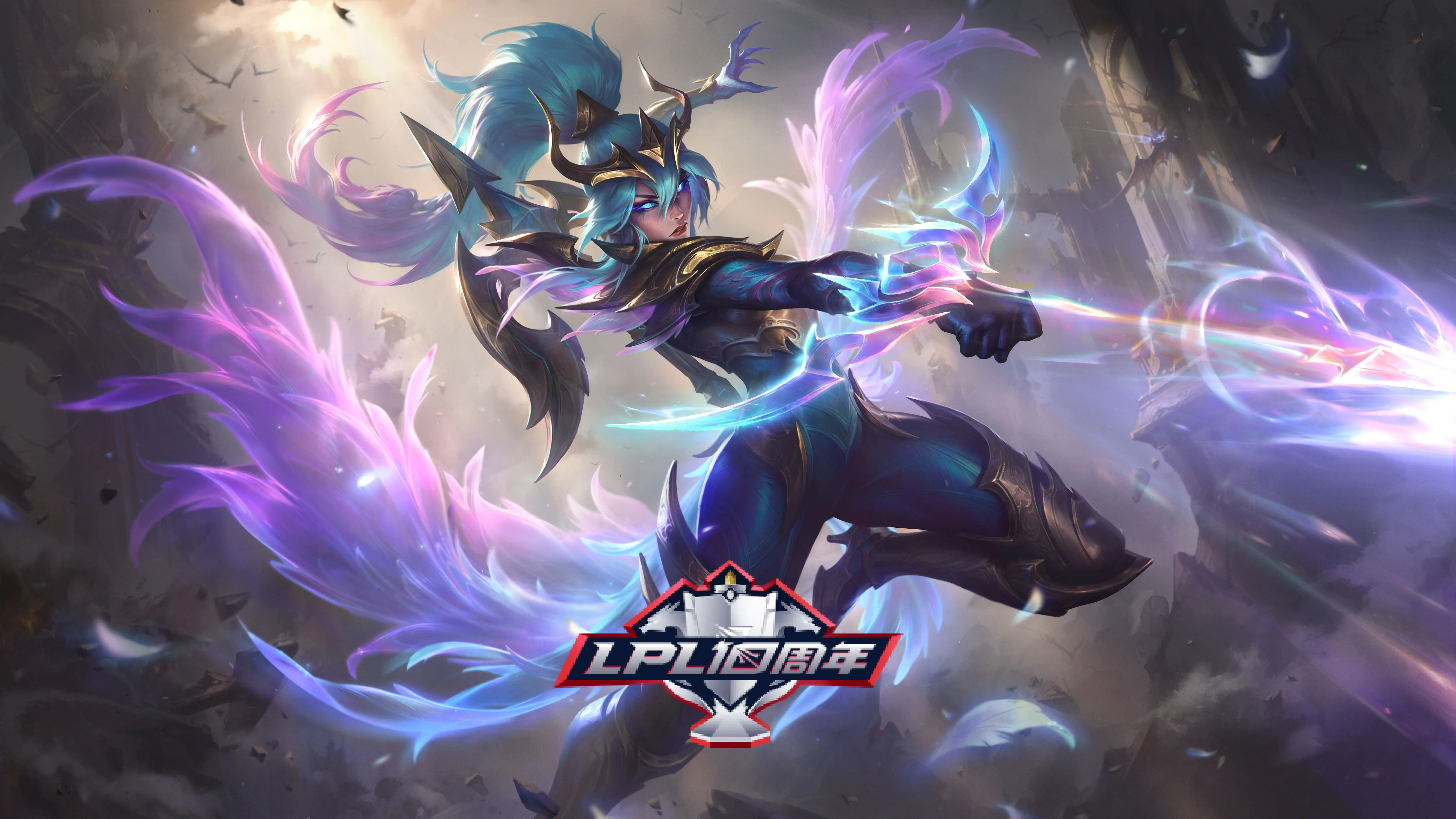 英雄联盟,传奇秘宝,活动,限时开启,英雄联盟,League of Legends,英雄联盟