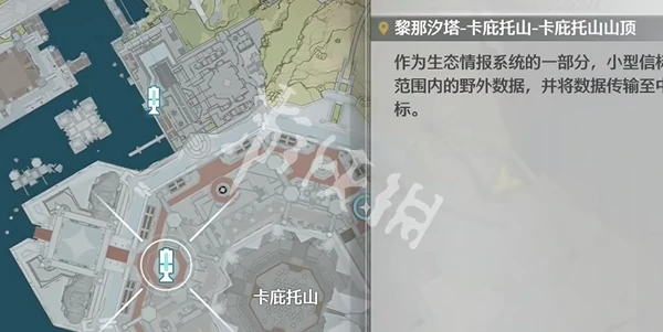 鸣潮,萨姆沙斯的宝物任务攻略,鸣潮