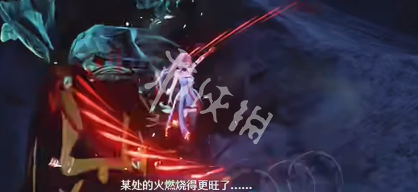 鸣潮,踏上古龙之道任务攻略,鸣潮