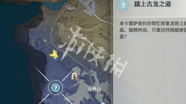 鸣潮,踏上古龙之道任务攻略,鸣潮