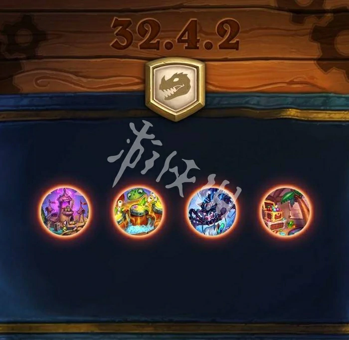 炉石传说：魔兽英雄传,32.4.2补丁前瞻,炉石传说
