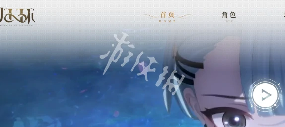 归环,预约方法