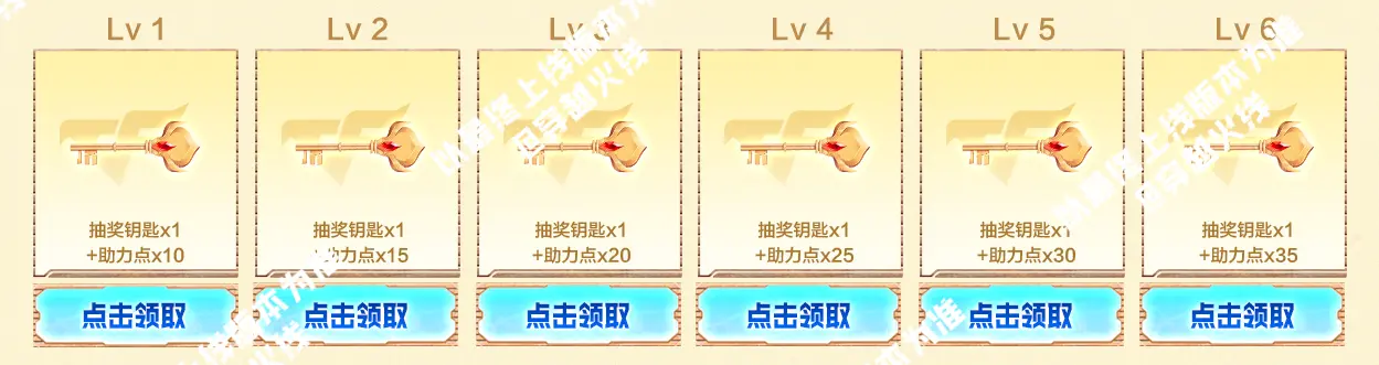 穿越火线,活动爆料,穿越火线,Cross Fire,穿越火线