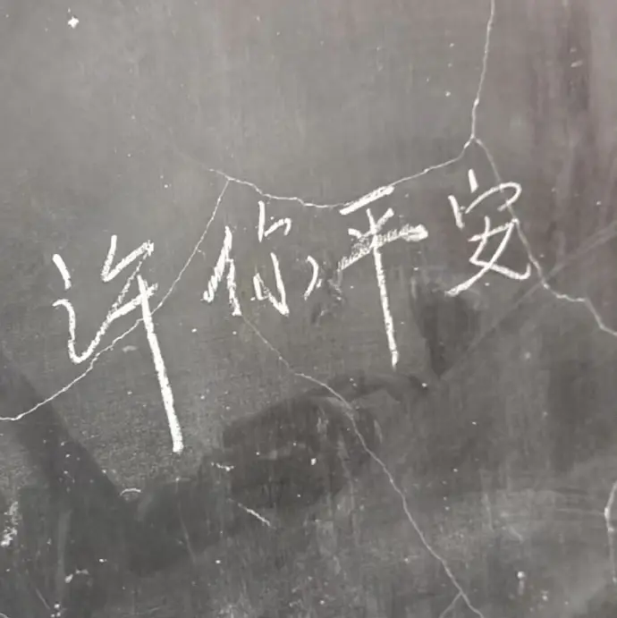 英雄联盟,一秒泪崩emo网名,英雄联盟一秒泪崩emo网名介绍,英雄联盟
