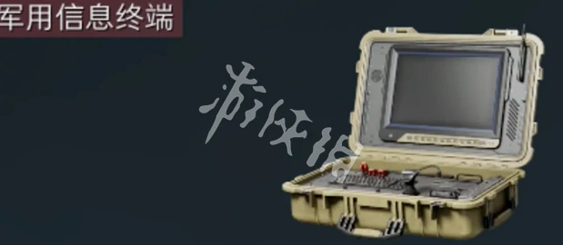 三角洲行动,大红价值排行,三角洲行动
