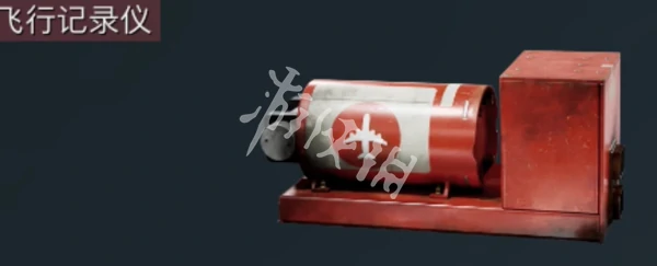 三角洲行动,大红价值排行,三角洲行动