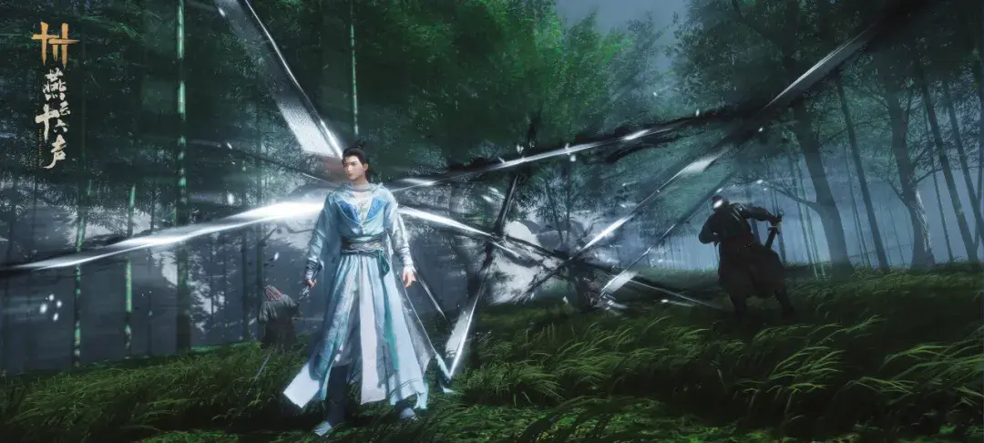 燕云十六声,战令,燕云十六声,WHERE WINDS MEET,燕云十六声
