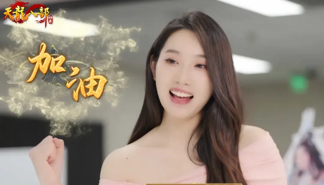 小助理,策划,公测,机密泄露,天龙八部·归来,7.25,天龙八部·归来,Tlbbgl