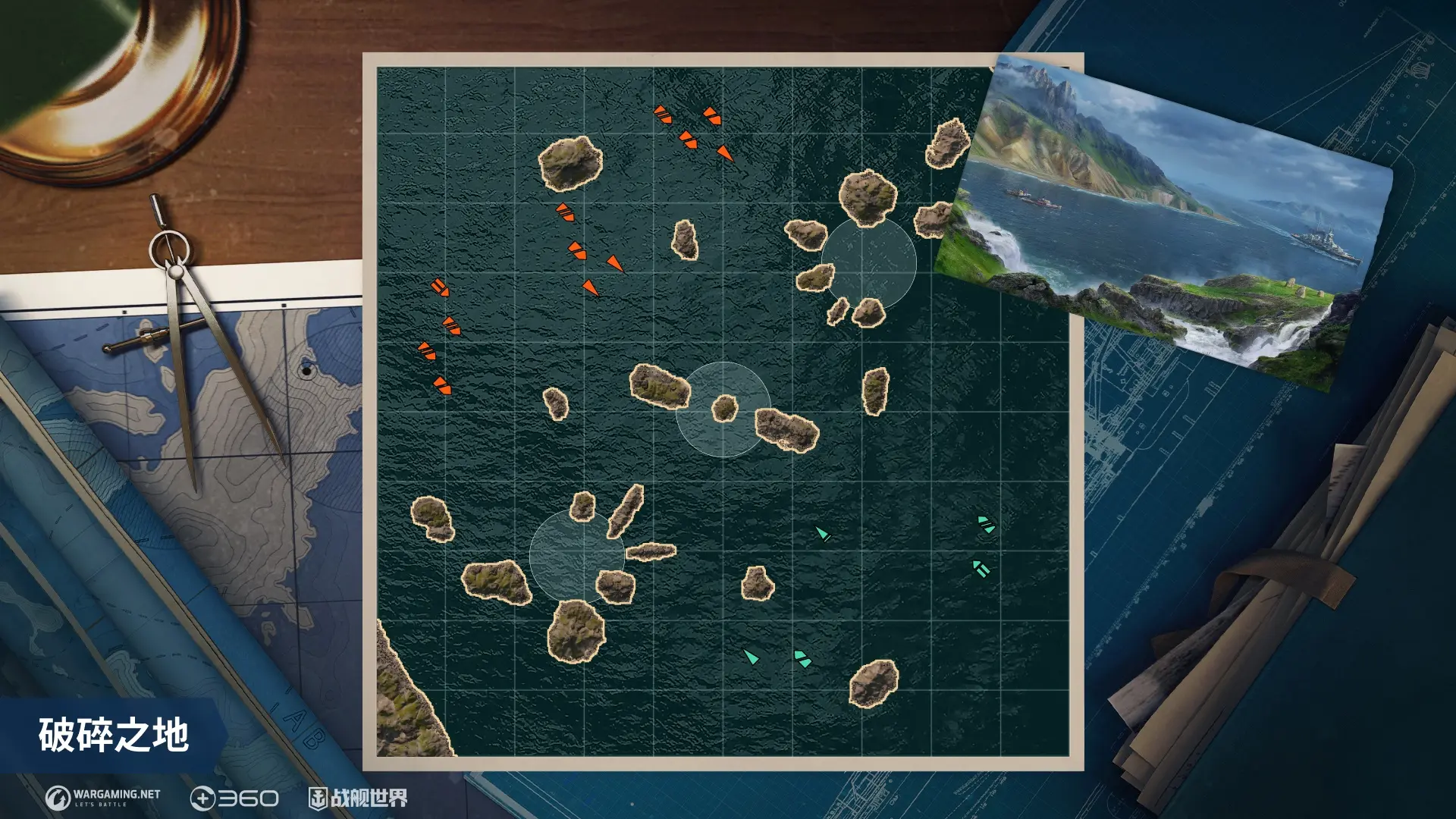 战舰世界,14.5版本,非对称战斗,战舰世界,World of Warships